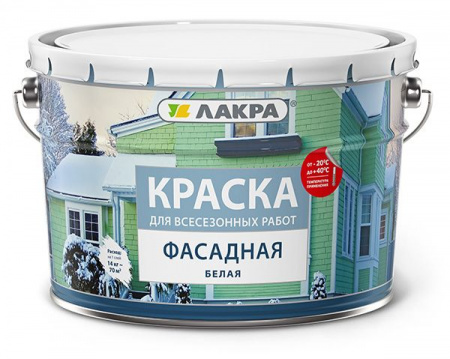 Краска фасадная всесезонная Лакра Белый 14кг Л-С - КОЛОРЛОН ВТД Новосибирск