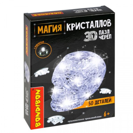 ВВ5231 Пазл 3D МАГИЯ КРИСТАЛЛОВ «ЧЕРЕП» с подсветкой, 50 деталей, Bondibon - КОЛОРЛОН ВТД Новосибирск