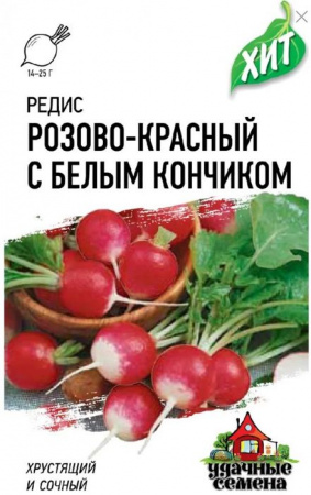 Редис Розово-красный с б/к 2г Уд.с. (Гавриш) чб - КОЛОРЛОН ВТД Новосибирск