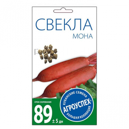 Свекла Мона средняя *3г (Агроуспех) - КОЛОРЛОН ВТД Новосибирск