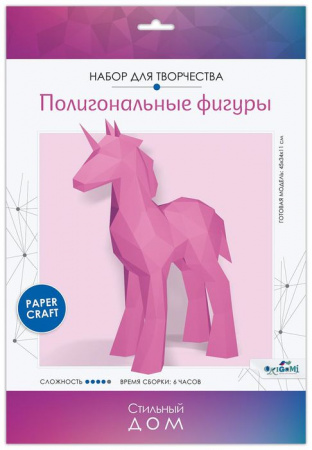 Полигональные фигуры. Единорог. Арт.07585 - КОЛОРЛОН ВТД Новосибирск