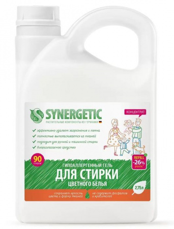 SYNERGETIC 2.75 Гель для стирки ДЛЯ ЦВЕТНОГО - КОЛОРЛОН ВТД Новосибирск