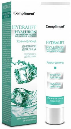 Compliment  Hydralift крем-флюид д/лица днев.50мл - КОЛОРЛОН ВТД Новосибирск