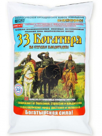 33 Богатыря почвооздаравливающ. микробиолг. препарат 5л 4шт - КОЛОРЛОН ВТД Новосибирск