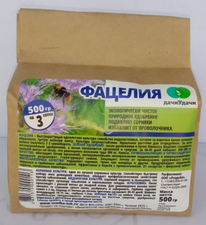 Сидерат ДачиУдачи® Фацелия 0,5кг (Крафт пакет 1л) 300кв м - КОЛОРЛОН ВТД Новосибирск
