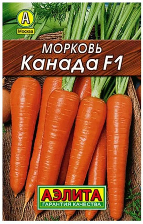 Морковь Канада F1 150шт (Аэлита) лидер - КОЛОРЛОН ВТД Новосибирск