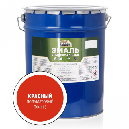 ЭКСПЕРТ Эмаль универсальная алкидная полуматовая Красная (25кг) - КОЛОРЛОН ВТД Новосибирск