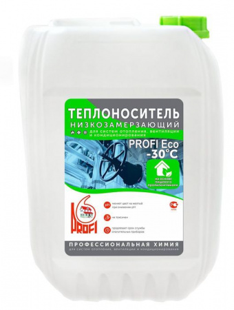 Теплоноситель "PROFI Eco-30" 20кг, для систем отопления - КОЛОРЛОН ВТД Новосибирск