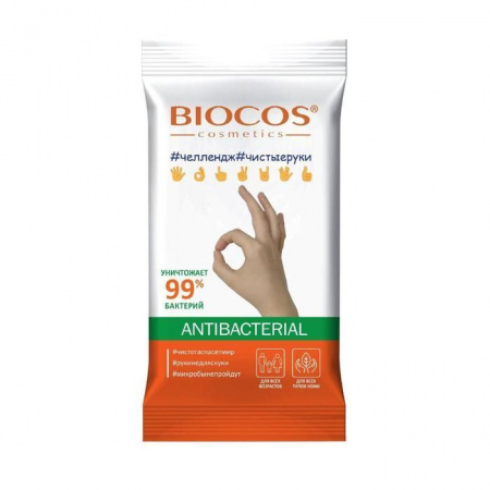 BioCos Ладошки 15шт. Влажные антибактериальные салфетки с еврослотом - КОЛОРЛОН ВТД Новосибирск