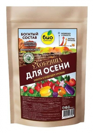 БИО-комплекс Удобрение органическое Осеннее, ТМ Удобряша (900 г) - КОЛОРЛОН ВТД Новосибирск
