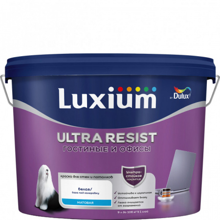 Краска Luxium UR Гостиные и Офисы мт BW 9л - КОЛОРЛОН ВТД Новосибирск