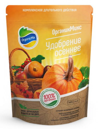 Осеннее ОрганикМикс 200г - КОЛОРЛОН ВТД Новосибирск