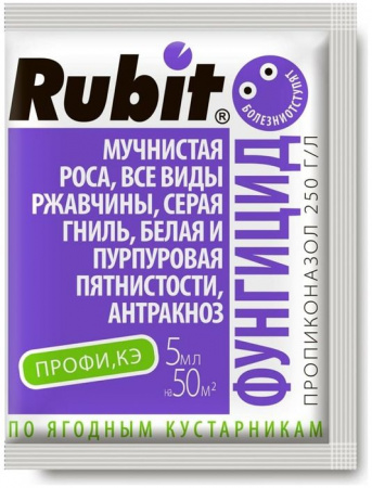 Рубит ПРОФИ от болезней растений 5мл (50) - КОЛОРЛОН ВТД Новосибирск