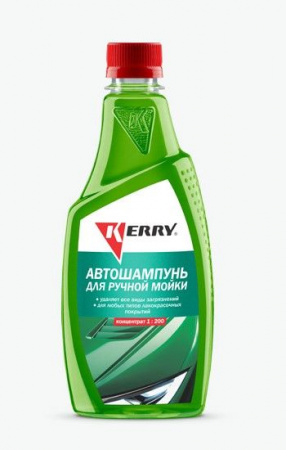 KERRY Автошампунь для ручной мойки концентрат 500мл - КОЛОРЛОН ВТД Новосибирск