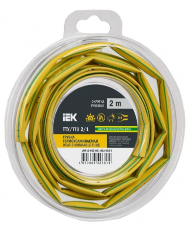 Трубка ТУТ нг-LS 2/1 жел-зел. (2м) IEK - КОЛОРЛОН ВТД Новосибирск