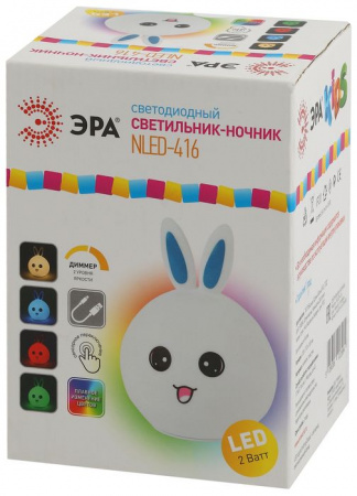 NLED-416-2W-BU белый с синим наст.светильник ЭРА - КОЛОРЛОН ВТД Новосибирск