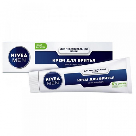 Nivea Men Крем для бритья для чувствительной кожи Успокаивающий 100мл - КОЛОРЛОН ВТД Новосибирск