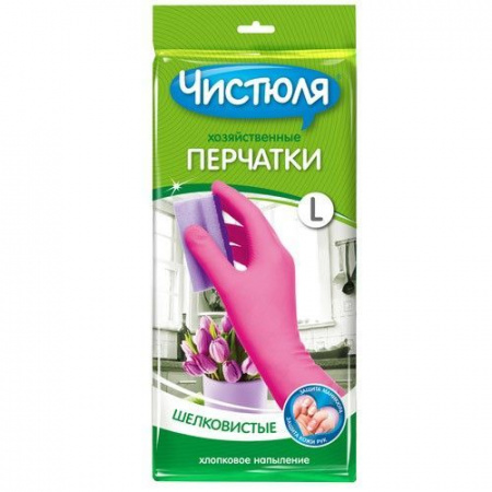 Чистюля Перчатки хозяйственные L - КОЛОРЛОН ВТД Новосибирск