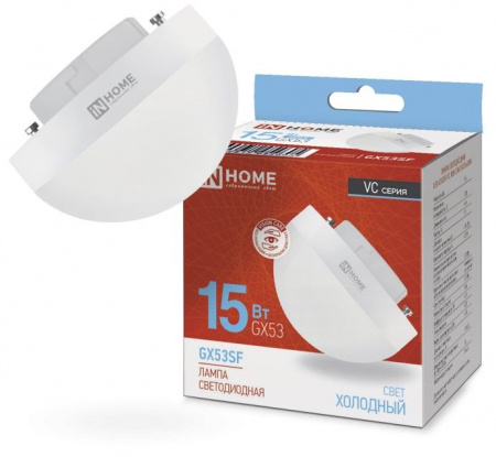 Лампа светодиодная LED-GX53SF-VC 15Вт 230В 6500K 1500Лм IN HOME - КОЛОРЛОН ВТД Новосибирск