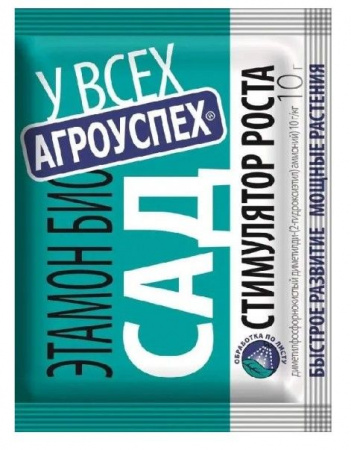 Стимулятор роста растений Этамон® 10г Агроуспех - КОЛОРЛОН ВТД Новосибирск