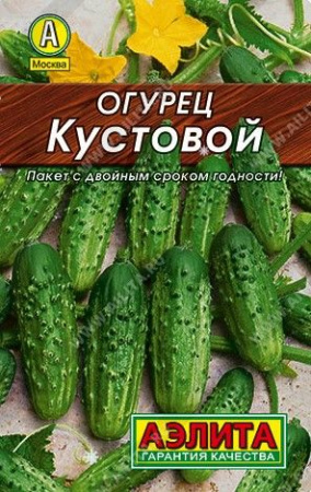 Огурец Кустовой 15шт (Аэлита) чб - КОЛОРЛОН ВТД Новосибирск