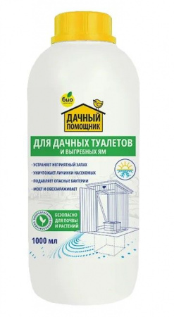 ДАЧНЫЙ ПОМОЩНИК, средство для дачных туалетов и выгребных ям (1 л) - КОЛОРЛОН ВТД Новосибирск