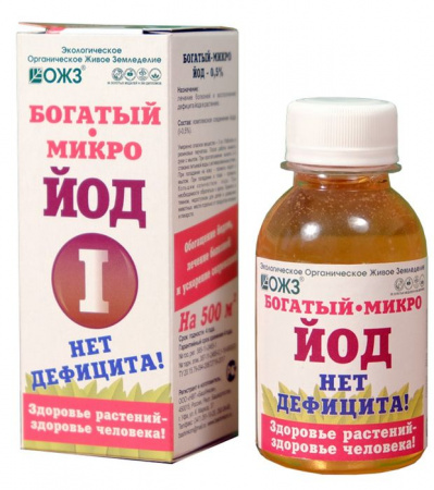 Богатый - микро J (йод 0,5%) фл. 0,1 л. - КОЛОРЛОН ВТД Новосибирск