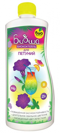 БИОкоктейль для петуний ТМ БИОША, 1л - КОЛОРЛОН ВТД Новосибирск