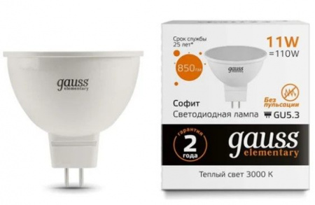 ***Лампа Gauss Elementary MR16 11W 850lm 3000K GU5.3 LED - КОЛОРЛОН ВТД Новосибирск