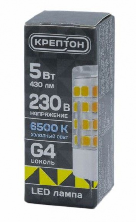 5W Лампа КРЕПТОН LED G4 5W 230V 6500K - КОЛОРЛОН ВТД Новосибирск
