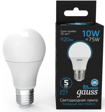 10W Лампа Gauss A60 10W 920lm 6500K E27 LED - КОЛОРЛОН ВТД Новосибирск