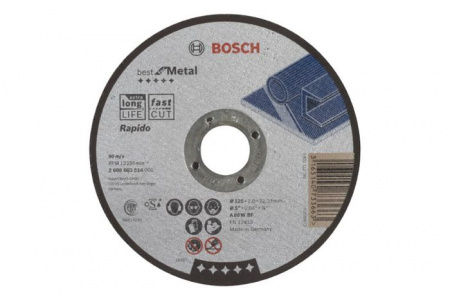 BOSCH Отрез круг Best по метл 125x1,0, прям - КОЛОРЛОН ВТД Новосибирск