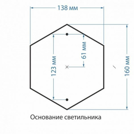 Virgo S капучино ландшафтный светильник * - КОЛОРЛОН ВТД Новосибирск