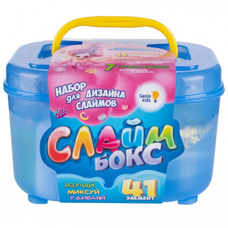 NOL_08Набор "Создай слайм" СлаймБокс большой - КОЛОРЛОН ВТД Новосибирск