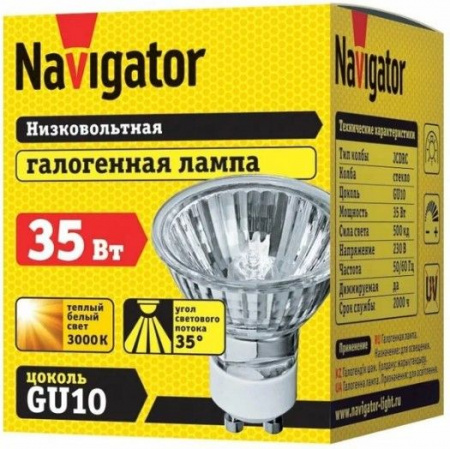 Лампа NAVIGATOR 94 225 JCDRC GU10 230V 35W - КОЛОРЛОН ВТД Новосибирск