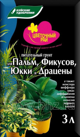 Грунт ЦР для Пальм, Фикусов, Юкки, Драцен 3л (6/540) - КОЛОРЛОН ВТД Новосибирск
