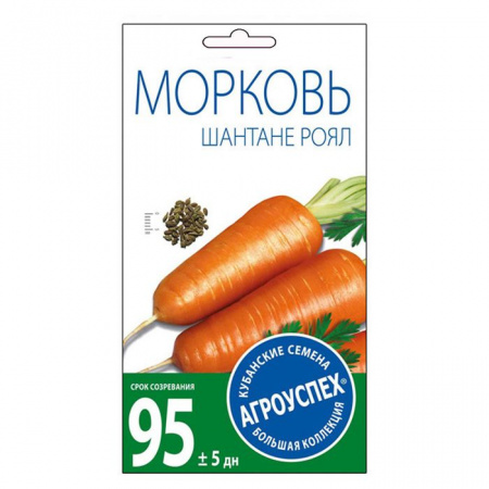 Морковь Шантане Роял среднеранняя *2г (Агроуспех) - КОЛОРЛОН ВТД Новосибирск