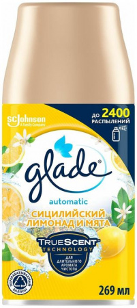 Glade Automatic см. баллон "Сицилийский лимонад и мята", 269 мл - КОЛОРЛОН ВТД Новосибирск