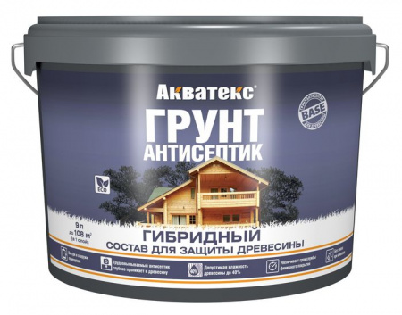 Акватекс Грунт-антисептик ГИБРИДНЫЙ 9 л бесцветный - КОЛОРЛОН ВТД Новосибирск
