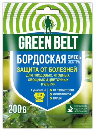 ***Бордоская смесь (пак 200 гр) - КОЛОРЛОН ВТД Новосибирск