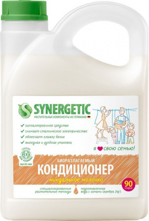 SYNERGETIC 2,75 л КОНДИЦИОНЕР ДЛЯ БЕЛЬЯ МИНДАЛЬНОЕ МОЛОЧКО - КОЛОРЛОН ВТД Новосибирск