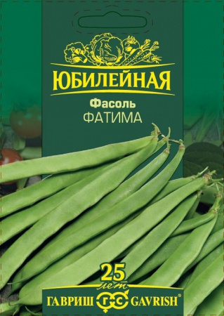Фасоль Фатима 10шт (Гавриш) цв - КОЛОРЛОН ВТД Новосибирск