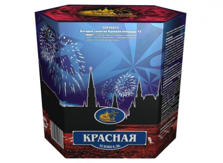 (СС016013) Салюты средние - 04 "Красная площадь-13     8/1" - КОЛОРЛОН ВТД Новосибирск
