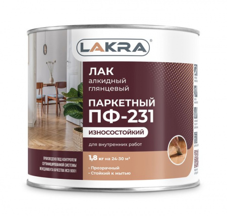 Лак ПФ-231 паркетный Лакра 1,8кг Л-С - КОЛОРЛОН ВТД Новосибирск