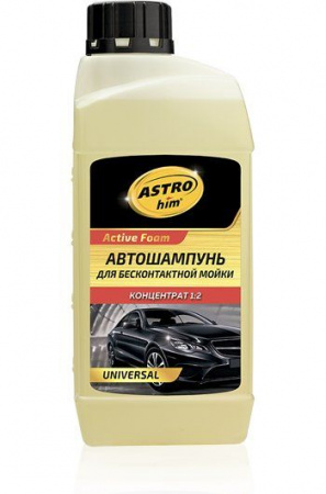 ASTROHIM Автошампунь для бесконтактной мойки Active Foam Universal концентрат 1л - КОЛОРЛОН ВТД Новосибирск