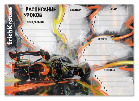 63483 РАСПИСАНИЕ УРОКОВ А4, ERICHKRAUSE ЗАРЯД АДРЕНАЛИНА, РАЗНОЦВЕТНЫЙ /100/1000/ РФ - КОЛОРЛОН ВТД Новосибирск