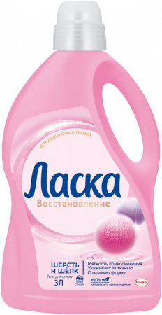 Ласка 3л Шерсть и шелк Гель для стирки - КОЛОРЛОН ВТД Новосибирск