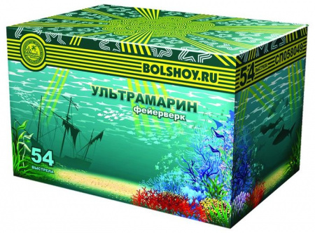 СП058049 Салюты профессиональные сп 49 "Ультрамарин 3/1" - КОЛОРЛОН ВТД Новосибирск
