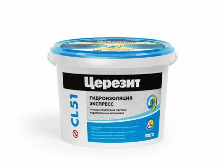 ЦЕРЕЗИТ CL 51 Эластичная полимерная гидроизоляция (5кг) - КОЛОРЛОН ВТД Новосибирск