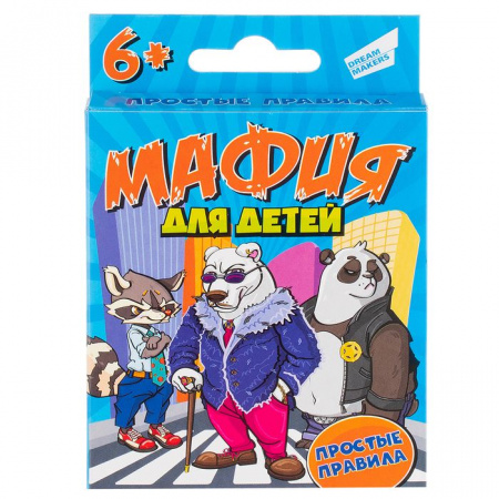 2114С Игра детская настольная "Мафия  для детей" - КОЛОРЛОН ВТД Новосибирск